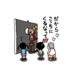 どや顔くんがゆく！（個別スタンプ：12）