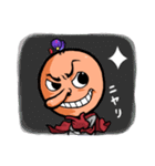 どや顔くんがゆく！（個別スタンプ：19）