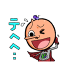 どや顔くんがゆく！（個別スタンプ：24）