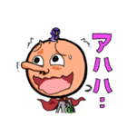 どや顔くんがゆく！（個別スタンプ：26）