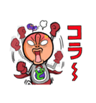 どや顔くんがゆく！（個別スタンプ：27）