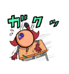 どや顔くんがゆく！（個別スタンプ：29）