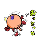 どや顔くんがゆく！（個別スタンプ：31）