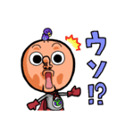 どや顔くんがゆく！（個別スタンプ：35）