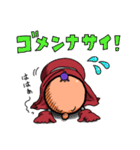 どや顔くんがゆく！（個別スタンプ：36）