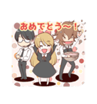 お嬢様はお年頃 スタンプ 2（個別スタンプ：20）