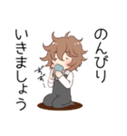 お嬢様はお年頃 スタンプ 2（個別スタンプ：31）