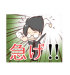 お嬢様はお年頃 スタンプ 2（個別スタンプ：32）