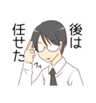 お嬢様はお年頃 スタンプ 2（個別スタンプ：38）