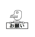 出っ歯ボーイの超使い易いスタンプ（個別スタンプ：35）