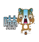 WenWen, The Puppy（個別スタンプ：1）