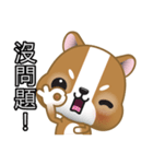 WenWen, The Puppy（個別スタンプ：2）