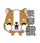 WenWen, The Puppy（個別スタンプ：4）