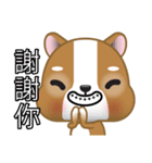 WenWen, The Puppy（個別スタンプ：7）