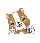 WenWen, The Puppy（個別スタンプ：8）