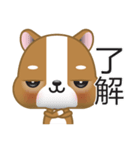 WenWen, The Puppy（個別スタンプ：9）