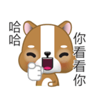 WenWen, The Puppy（個別スタンプ：13）