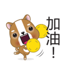 WenWen, The Puppy（個別スタンプ：14）