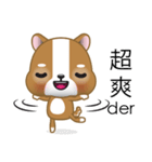 WenWen, The Puppy（個別スタンプ：15）