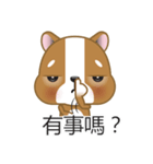 WenWen, The Puppy（個別スタンプ：16）