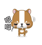 WenWen, The Puppy（個別スタンプ：18）