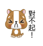 WenWen, The Puppy（個別スタンプ：21）