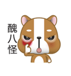 WenWen, The Puppy（個別スタンプ：22）