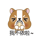 WenWen, The Puppy（個別スタンプ：28）