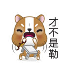 WenWen, The Puppy（個別スタンプ：31）