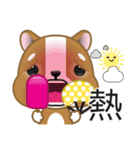 WenWen, The Puppy（個別スタンプ：32）