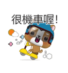 WenWen, The Puppy（個別スタンプ：33）