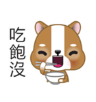 WenWen, The Puppy（個別スタンプ：35）