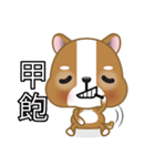 WenWen, The Puppy（個別スタンプ：36）