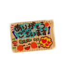 丁寧な「お誘い」と「お断り」（個別スタンプ：17）