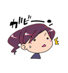 ガビーンしずくちゃん（個別スタンプ：1）