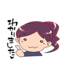 ガビーンしずくちゃん（個別スタンプ：18）