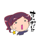 ガビーンしずくちゃん（個別スタンプ：20）