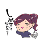 ガビーンしずくちゃん（個別スタンプ：21）