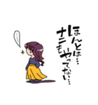 ガビーンしずくちゃん（個別スタンプ：22）