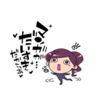 ガビーンしずくちゃん（個別スタンプ：24）