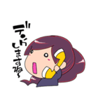ガビーンしずくちゃん（個別スタンプ：27）