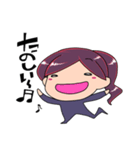 ガビーンしずくちゃん（個別スタンプ：30）