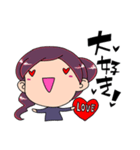 ガビーンしずくちゃん（個別スタンプ：31）