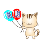 野良猫レオの台湾バージョン（個別スタンプ：28）