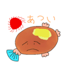 じゃがいも小僧（個別スタンプ：8）