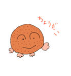 じゃがいも小僧（個別スタンプ：11）