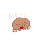 じゃがいも小僧（個別スタンプ：12）