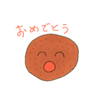 じゃがいも小僧（個別スタンプ：19）