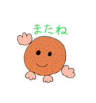じゃがいも小僧（個別スタンプ：35）