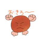 じゃがいも小僧（個別スタンプ：37）